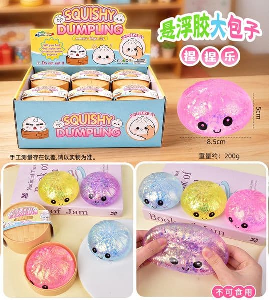 2026 New Hot Glitter Dumpling Squishy With Dumplings Sensory Squeeze Blind Box For Sparkling Maltose Stress Relief Toy BY SEA Toys