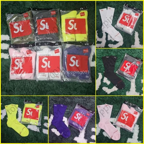 Men Designer Supremely Socks Men's Sport Socks Breathable Baggy Letter Stocking Fashion Sup Sport Versatile Fit Comfortable One pack of four pairs Socks