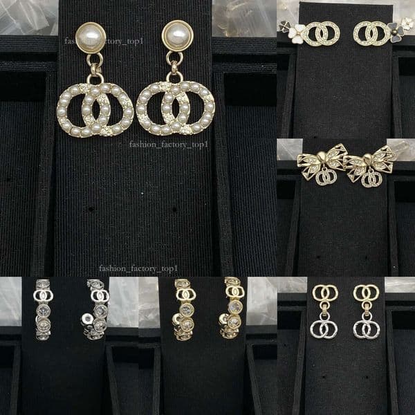 Chaneels Earring Elegant And Sophisticated Designer Ear Stud Pearl Gold Copper Stamp Letter Earring Fashion Women Wedding Party Jewelry Accessories 01D