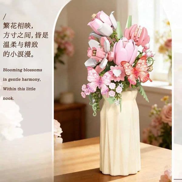 Rantic Bouquet Building Blocks Set - Floral Assembly Construction Toy for Festive Gifts L260513GZZ8 Y260522