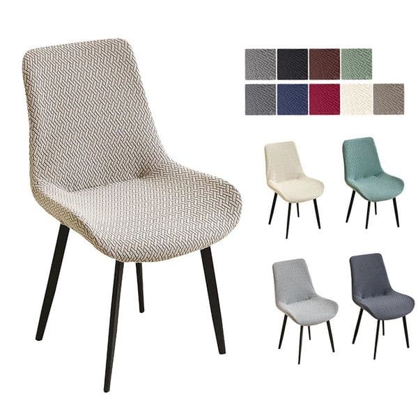 1/4pcs Jacquard Curved Chair Covers Stretch Dining Chair Slipcover Solid Color Armless Seat Case for el Office el Banquet 260506