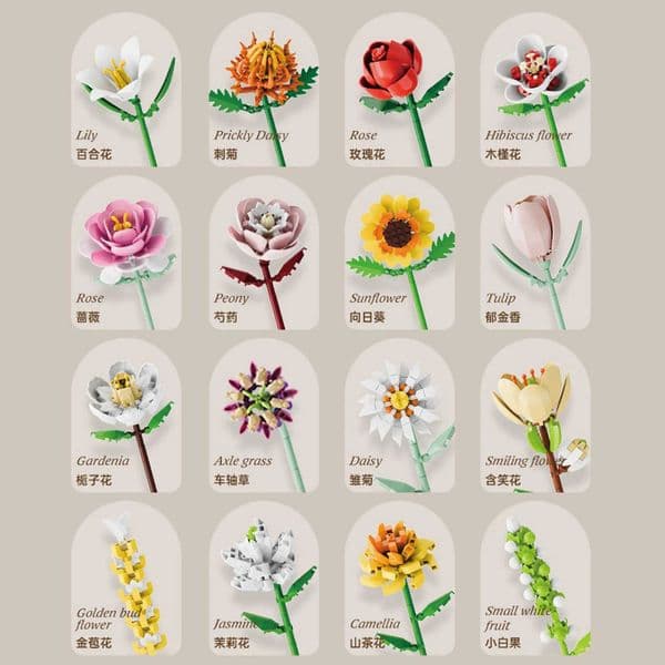 Simulation Building Blocks Flowers Eternal Bouquet Micro Brick Rose Sunflower Tulip Orchid Kid Handmade Toy Home Decor Girl Gift L260513ABL6