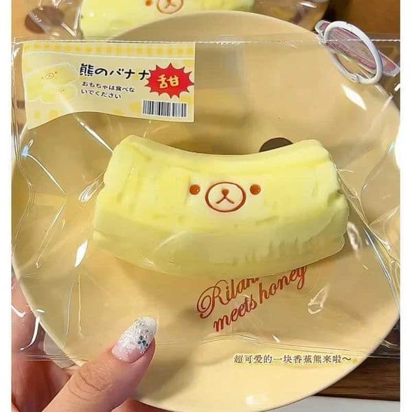 1PC Handmade Squishy With BUTTER Texture - Banana Bear Shaped To Relieve Stress - Food Grade Silicone 2026 New Gift C260514