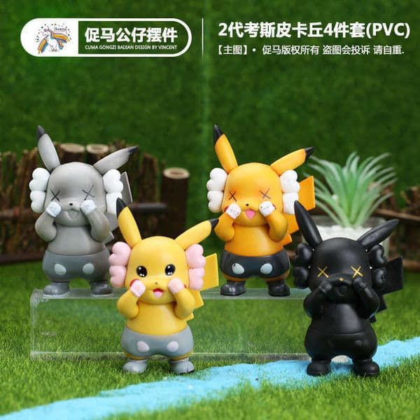 Blind box figurines of Pokemon anime trendy KAWS shy series figurine toys cake decorations L260511TOIE