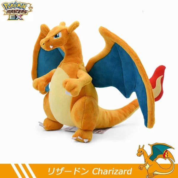 Adorable Pokemon Shiny Charizard Plush Charmander Stuffed Doll Kawaii Anime Game for Collectible Soft Plushies for Gift L260515LSQP