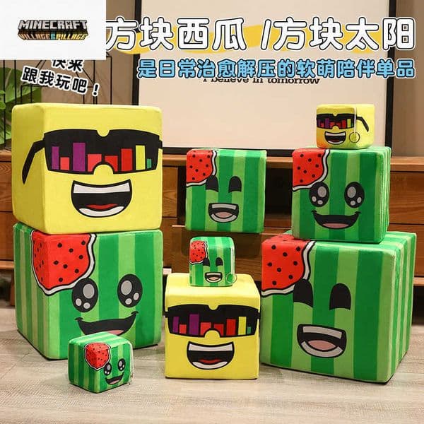 Minecraft anime merchandise plush fruit watermelon block pillow cushion toy gift sofa decoration L260515HAGY