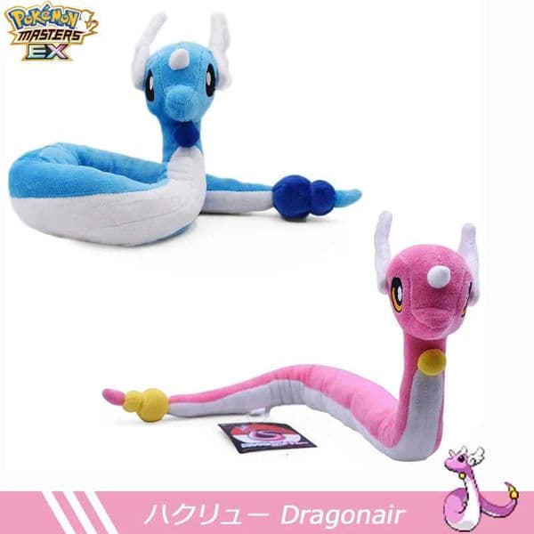 Dragonair Plush Toys Cute Blue Pink Dragonair Soft Anime Stuffed Peluche Cartoon Plushies Dolls Kids Christmas Gifts Ornament L260515NZ8A