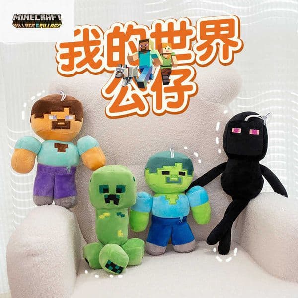Minecraft block pixel plush toy Creeper Shadowman doll gift L2605151NNH