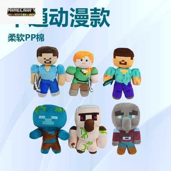Minecraft plush toy figure Steve him iron golem raider doll childrens gift L260515P3V2