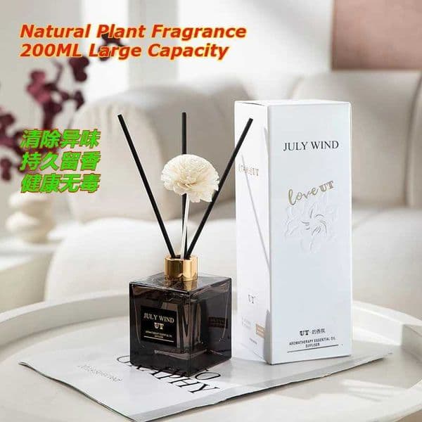 200ML Hotel He Ara Diffuser Flameless Vine Branch Ara Oil Long-la Fragrance Bedro Fragrance Diffuser Ara OilJ260515