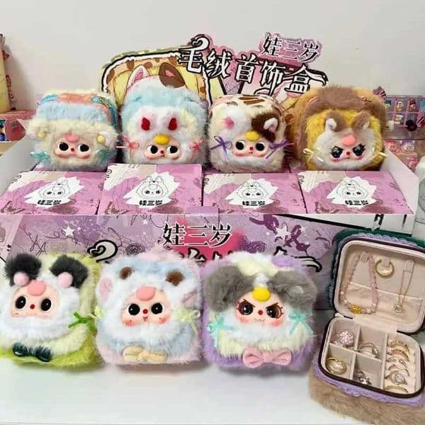 Babythree Jewelry Box Series Blind Box Toy Cute Doll Storage Box Desktop Ornament Home Decoration Mystery Box Surprise Fun Gifts C260514