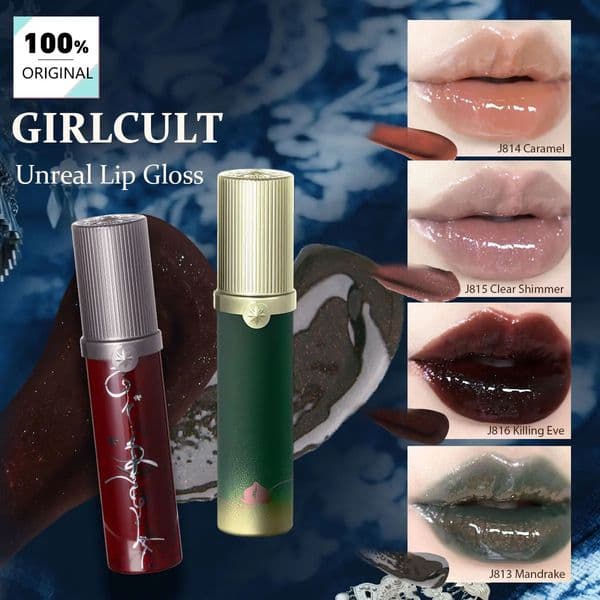 Girlcult Un Lip Gloss-4 ShadesIridescent Glossy Textureizing Non-StickyGradient Lips Friendlyy Makeup 260515