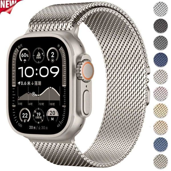 Magnetic Milanese Loop Strap for watch band 49mm 46mm 45mm 42 44mm correa bracelet for iWatch Series Ultra 10 9 8 7 6 5 SE X260514
