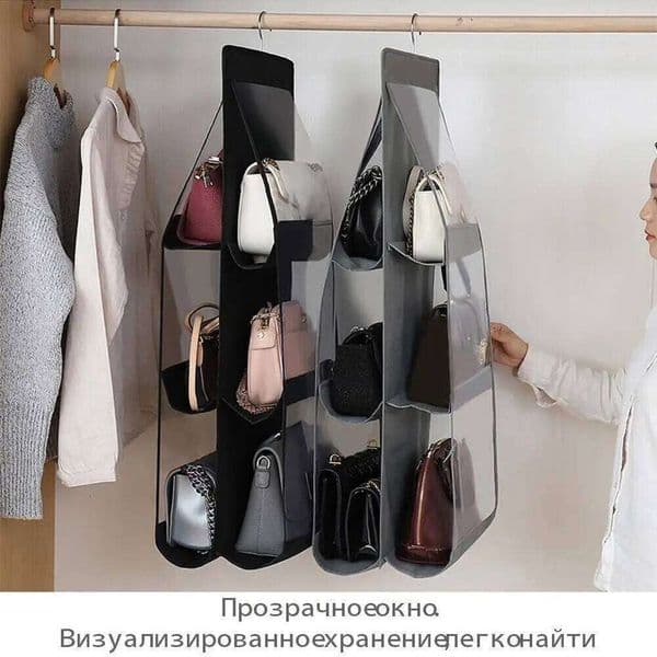 6 Pocket Hanging Handbag Organizer for Wardrobe Closet, Gray Waterproof Storage Bag Clear Purse Holder Hanger with Pouch Hook 26W0516 26W0516