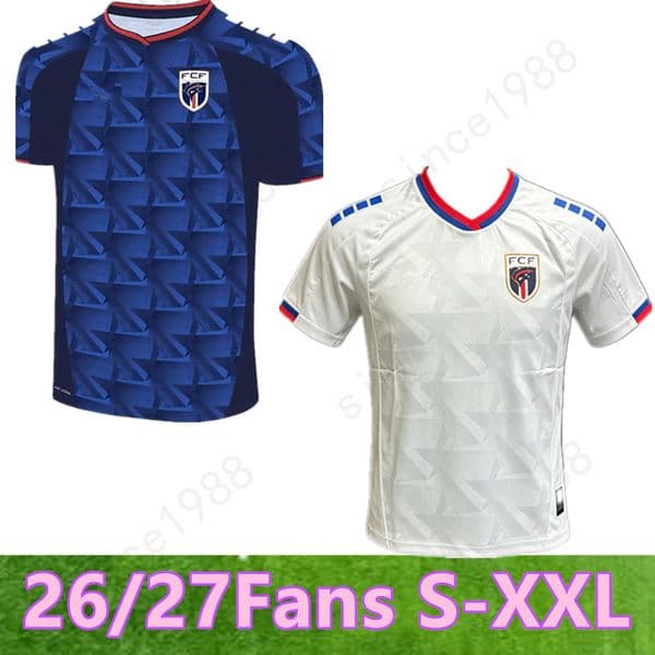 Cape Verde home and away short sleeved jersey for the 26/27 season, Tavares fan version S-XXL, optional and printable