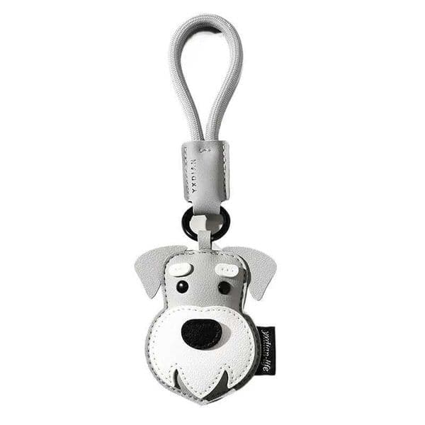 Trendy Leather Car Keychain for Pets - Cute Puppy Cat Design Backpack Charm Luxury Keyring Pendant Gift for Animal Lovers Q260518