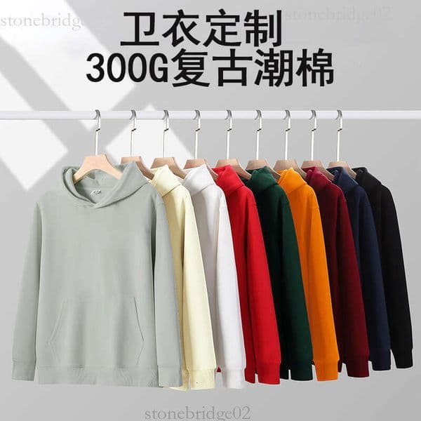 2025 New Vintage Trendy Cotton 300g Pullover Loose Fit Workwear Plus Size Hooded Sweatshirt Customization 6aa