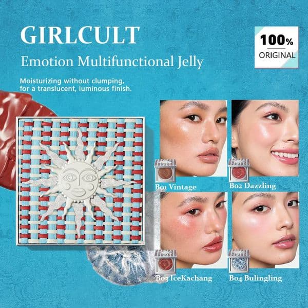 GirlcULt Emotion MULtifunctional Jelly-cream TextureLightweightBlendableMULti-Purpose UseTravel-Friendlyy Makeup 260518