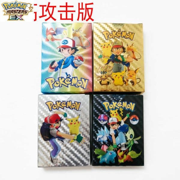 Pokmon gold Card Super Evolution GX High Value High Attack TagTeam Flash Card Vmax Pokmon ex Card L260518CSYC