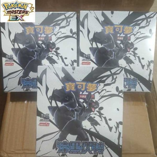 PTCG Traditional Chinese Card Dark Volt Enhancement Pokmon Scarlet ex Purple Enhancement Expansion Pack L260518P58A