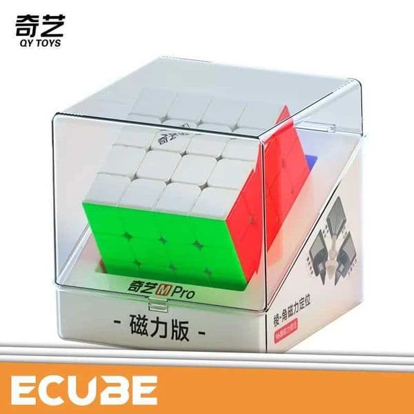 ECube QiYi M pro 4x4x4 Magnetic Speed Cube Professional Stickerless Magic Educational Toy for Puzzle LoversL260518