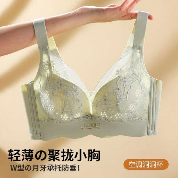 Women's Spring Thin Bra For Large Busts, Minimizes Appearance, With Side Cup Support, Prevents Sagging, Adjustable Plus-Size Bra, 2025 New Model