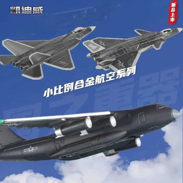 FC31 Fighter J-20 Fighter Y20 Transport Alloy Aircraft Model Kids Toys Boys Car Friends Gifts Collect OrnamentsL2605187QWD