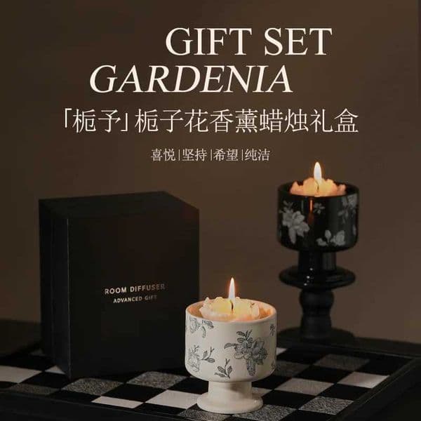 Aromatherapy Candle Gift Box Creative French Ceramic Cup High-end Gift Birthday Souvenir Decorative Gift Ornament for Mother GirJ260519
