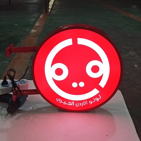 Custom Light Box Outdoor Signage LED Acrylic Advertising Light Box