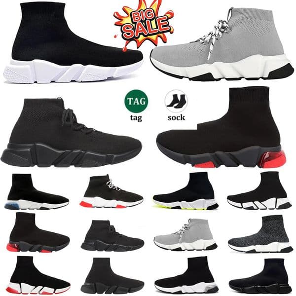 Speed 2.0 sock shoes speeds designer Trainer sneakers socks Lace Up Graffiti Trainers womens mens Black White Beige Shiny pink red beon grey blue
