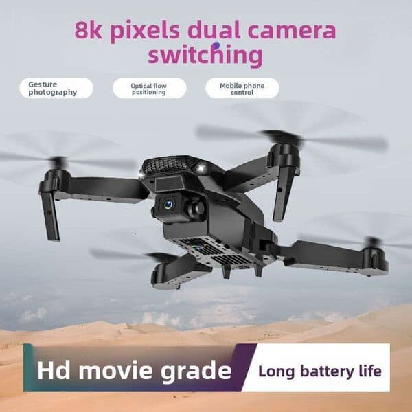 E88pro Dual Camera HD Aerial Photography Quadcopter Remote Control Aircraft Drone Kuhangxin 1626-519-1415