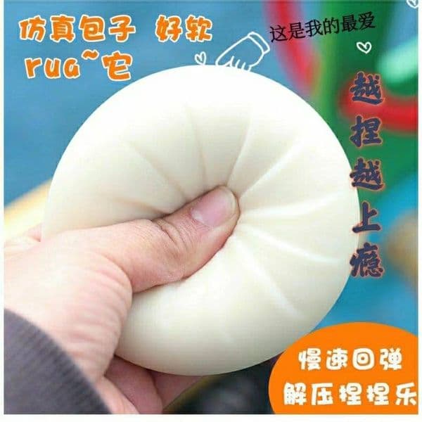 55CM Realistic Dumpling Steamed Bun Squishy Slow Rebound Squeeze Toy Funny Prank Stress Relief Fidget Decpression Toy BY SEA J260530