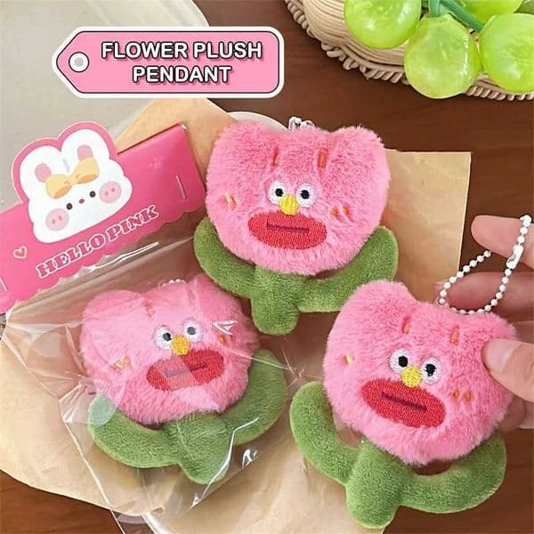 Cute Creative Plush Ugly Flower Doll Pendant Keychain Cartoon Car Key Ring Multi-purpose Backpack Decoration Accessories Gifts L260518E61T