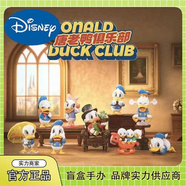 Authentic Disney Donald Duck Club Blind Box Trendy Toy Figurine Peripheral Toy Gift Desktop Decoration L260520IU4U