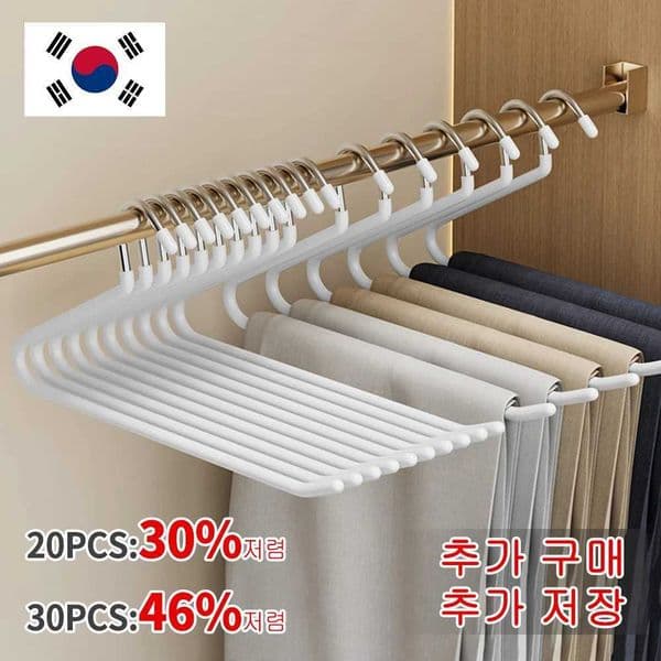 30pcs Goose Shaped Pants Rack Anti Slip And Traceless Storage Rack Drying Rack Home Pants Clip Wardrobe Pants Hanger C260520