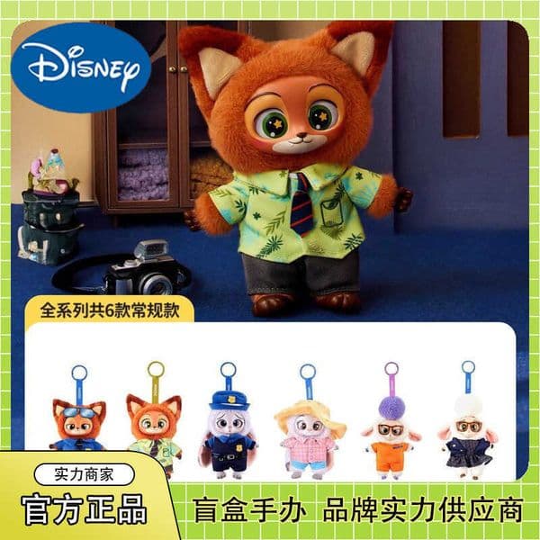 Authentic Disney Zootopia Series Vinyl Plush Dolls Blind Box Trendy Toys Creative Decorations L260520HF7Y