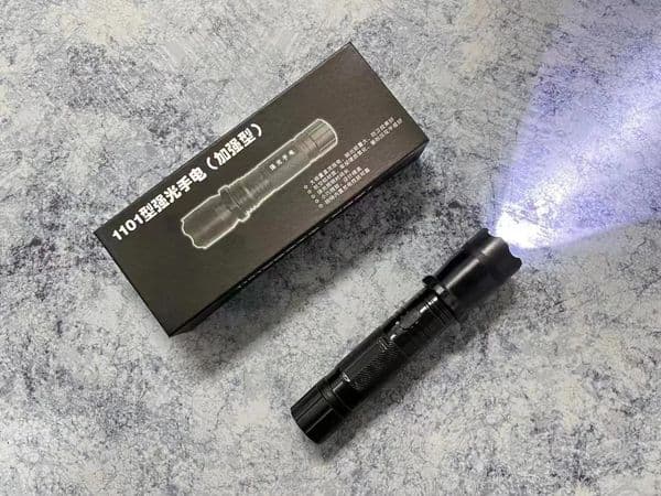 New 1101 High-Intensity Flashlight - Multi-functional Rechargeable Outdoor Emergency Portable Security Device