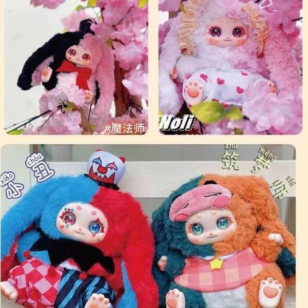 New Noli S Rosemary Town Series Vinyl Doll Blind Box Gift Dolls Bag Pendant Cute Figure Surprise Girl Christmas Toys Gift Limit Z260520