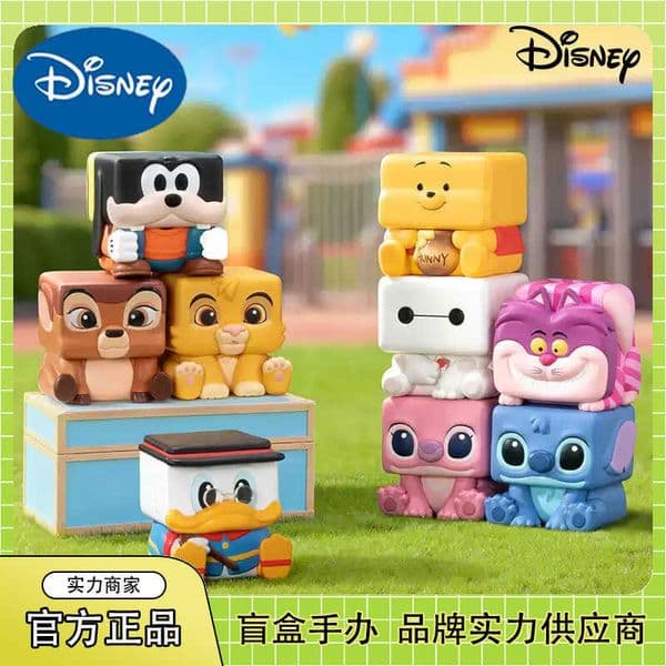 Authentic Disney Classic POP CUBE-3 Series Figurine Blind Box Trendy Toy Cute Car Decoration L260520KR2M