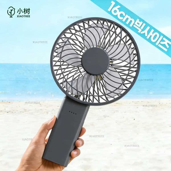 Portable Handheld Fan Rechargeable Fan 4000mAh 180 Adjustable 4 Speed Wind Foldable Fan Quiet Personal Fan Desktop Fan for Tent T260520