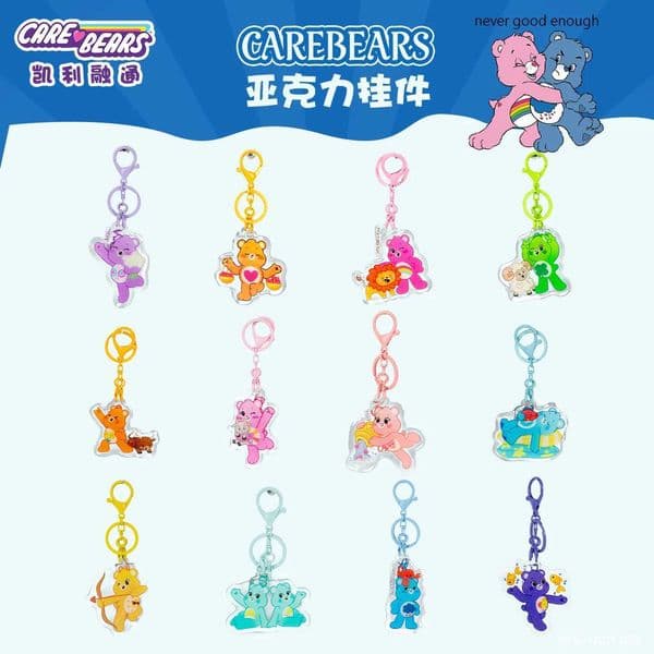 New Arrival Care Bears 12 Constellations Keychain Cute Epoxy Bag Pendant Accessory Perfect Birthday Gift for Friends Family L26051856YV