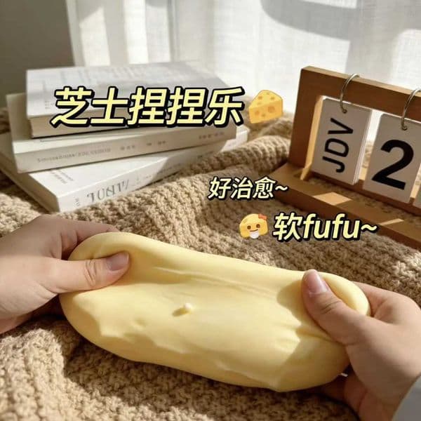 Oil Dough Cheese Squishy Soft Clay Stress Ball Funny Prank Decompression Fidget Viral Craft Kit Z260521