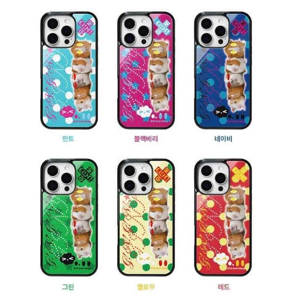 Korean Ins Hottie Cute Guinea Pig Phone Case For iPhone 17 Air 16 Pro Max 15 14 Plus 13 12 11 Pro Shockproof Silicone Back Cover Z260521