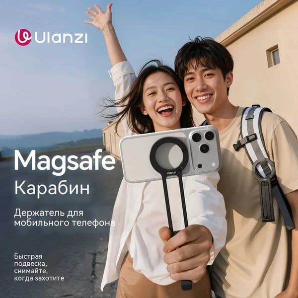 Magnetic Mount Phone Holder Portable Selfie Stick Tripod for Travel Desktop Selfie Stand T260521