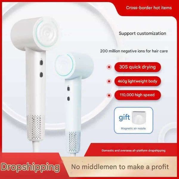 2025 New Professional Negative Ion Dryer with Temperature Control Hot & Cold Air for Powerful and Gentle Hair Care 26Y0521
