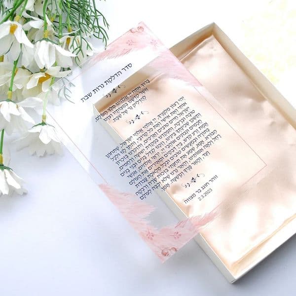 10PCS Hebrew Custom Lighting The Candles Prayer Shabbat Invitation Card Pvc Acrylic Chanukah Invitations with Box 260520
