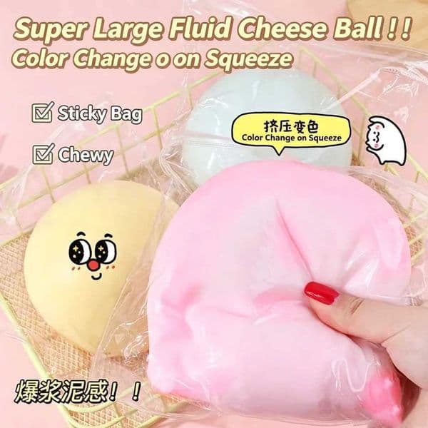 Super Large Fluid Cheese Ball Texture Stress Ball Squeeze Toy Squishy Fidget Ball ASMR Sensory Stress Relief Toy Z260521