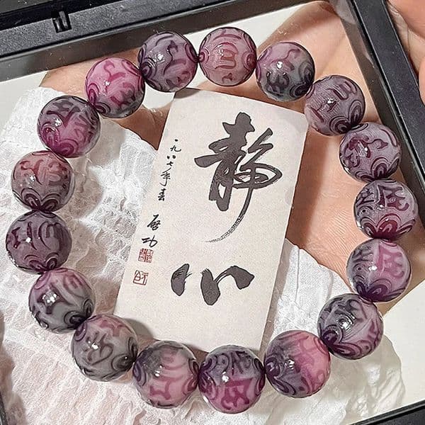 Natural Purple Bodhi Root Beaded Bracelet Buddhist Beads Rosary Beads Carved Lucky Hand String Men Women Energy Prayer Jewelry 260520