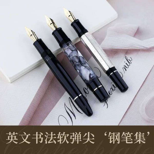 MAJOHN Flower Style English Soft Elastic Calligraphy Point Tip P136 138 139 Pen Copperplate ES ER 26Y0522