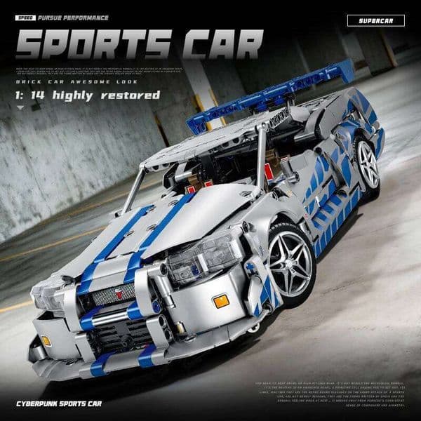 MOC building block car model 1:14 sports racing technology, assembled toys, gifts for children and adults 26L0522